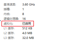 virtualization