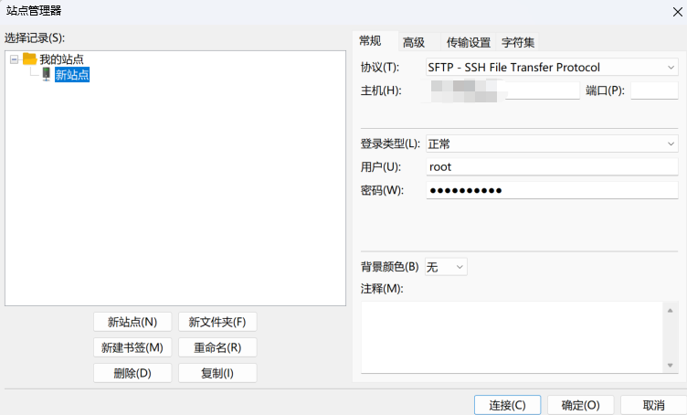 download