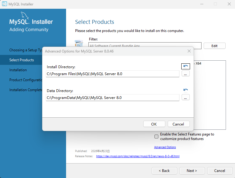 installer