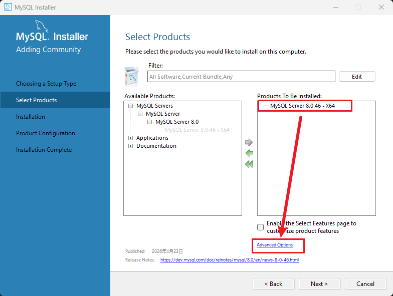 installer